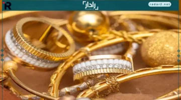 ارتفاع قياسي في سعر الذهب اليوم السبت مع صعود جنوني لعيار 21 والجنيه الذهب